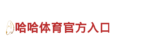 bet9客服电话-专业观光旅游企业